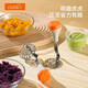 Didinika masher potato masher artifact masher household tool spoon food supplement orange