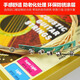 Alice Professional Folk Guitar String Anti-Rust Phosphor Bronze Mysterious Wire original AW432SL Set String Loose String 6 Hyun Wire Accessories AW432L (012-053 Tono brillante) + buen regalo