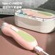 Hoy Bell Baby Elektrische Nagelschleife Elektrische Mühle Neugeborene Spezielle Anti-Clip-Fleischnagelschere USB Pink