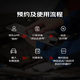 京东养车金美孚大保养套餐 机油+机滤+空调滤+空气滤+工时30天有效