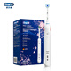 Oral-B adult electric toothbrush P4000 deep cleaning gum massage 3D sound wave P series round heads give boyfriend to girlfriend couple gift birthday gift P4000 cherry blossom white