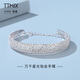 TTMIX Brilliant Starlight Platinum Bracelet PT950 Platinum Temperament Fashion Bracelet Wire Bracelet Birthday Gift 56mm Weight 15.26g Width 10.1mm