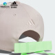 Adidas Golf Golf Sports Cap Sports Spring and Summer Nuevo estilo Visor Sun Baseball Capa de béisbol Atentable Ajustable Estilo de cinta IK9755 Polvo de cigarrillo