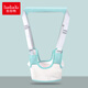 Hug Duck Baby Baby Toddler Baby Toddler Walking Walking Strap pour empêcher la sangle bébé respirant pour toutes les saisons pour empêcher les enfants de perte pour tout-petits ceinture 3D Breathable Full - Style Grey [double utilisation]