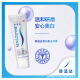 Sensodyne Whitening Formula Anti-Sensitive Toothpaste Whitening Care Anti-Sensitive Whitening Teeth Fresh Breath Stain Remover 180g