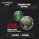 自然堂（CHANDO）男士 喜马拉雅龙血能量爽肤水160mL（控油补水保湿水润 ）