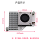 Raspberry Pi 5 Raspberry Pi 5 cooling fan aluminum heat sink temperature control fan 5V power supply