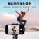 JOWOYE Huawei mobile phone remote control Android Apple camera artifact Douyin brush short video Kuaishou selfie camera live broadcast iphone/ipad novel page turning tablet e-book