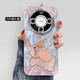 The self-produced lens film of the Soujie is suitable for Huawei mate70pro mobile phone case mate60... [NM13547 Colorful Dumbo Blue] The self-produced electroplated flash powder lens film Huawei Mate 60 Pro