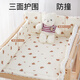 LNGA Landgre couches personnalisées table de table de table de lits de lit de lit de lit Sac mou en coton bébé nouveau-né table de soins de la clôture de la gamme de coussinets à padvrage souple