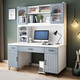 Shangjing Desk and Bookcase Combination Computer Desk Desktop Modern Simple Home Study Office Student Study Desk Q Style-Gray Technology Wood Color 100*60*190cm Single Desk
