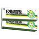 Peking Pharmacy Direkt kaufen 1 Bonus 1 Haut Butler vier Jahreszeiten Creme Haut externe Haut Butler 10 Get 1424 Box Pack