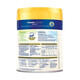 Friso Royal Series Hong Kong Version 1 Stage Infant Formula HMO Formula 800g/can