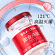 Lei Yunshang [Official] Instant Rock Sugar Bird's Nest Pregnant Women's Supplement Nutritional Products Gifts to Elders [Fear of Elders] 70g 18 bottles [Solid content 20%]