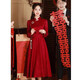 Seidler long-sleeved cheongsam toast dress bride 2026 new winter velvet red new Chinese style engagement wedding dress slim burgundy regular style S