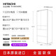 Hitachi (HITACHI) 540L multi-door refrigerator imported from Japan, large capacity, double cycle, no odor, vacuum preservation, automatic ice making, dormant preservation, R-HW540RC, replacement subsidy, automatic ice making, crystal black