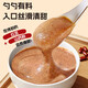Liuyangyuan Wuhong Pulver 600 g Wuhong Suppe mit Wolfberry zum Auffüllen von roten Datteln und Yam Pink Gader Zucker Blut nach der Geburt Haftgeschenk