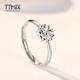 TTMIX platinum diamond effect engagement ring PT950 platinum engagement birthday gift for girlfriend 2.5-2.7g