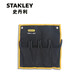 Stanley (STANLEY) German circlip pliers 7 inches 4-piece set TK911-23C