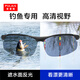 Pulais photochromic polarized sunglasses, sunglasses for men, special for riding, fishing and driving, 8003 photochromic mirrors