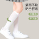 Barbie Girls Midube-Tube Sockings Childs Sockings Girls Summer Finkings Finkings Baby Half-Leg High-Tube Calcetines Blancos + White