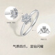 Saturday Fortune (ZLF) 18K gold diamond ring women's flower cluster set sparkling proposal wedding diamond ring T 11