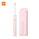 Mijia Xiaomi electric toothbrush sonic vibration imported fine soft bristles 30 days long battery life IPX7 waterproof T100 pink