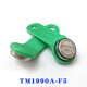 TM card IB card electronic key ibutton smart card 90D information button TM card RW1990 TM1990A-F5 read only/green