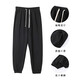 Langsha sweatpants men's spring and autumn wear-resistant and not easy to pilling pants men's loose and comfortable casual pants men's drawstring men's trousers black XXL recommended 175-185cm
