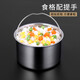 
Golden Key (GOLDEN KEY) 316 Insulation and Lifting Pot 2L Straight Anti-spill Vacuum Stainless Steel Insulation Lunch Box Upgrade Edition GK-RS2000T-316