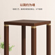 ZHONGWEI solid wood flower stand storage rack solid wood floor-standing Chinese flower table base living room balcony plant stand walnut color 60cm