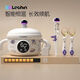 Lechin (Lechin) Constant Temperature Bowl Children's Smart Constant Temperature Bowl Baby Suction Tableware Wireless Charging Baby Suction Cup Insulation Bowl [Upgraded Long Battery Model] Constant Temperature Bowl Pro Version