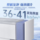 澳柯玛（AUCMA）商用展示柜冷藏海鲜鸭脖烧烤麻辣烫蔬菜冷鲜冰柜 卧式冷柜超市串串熟食保鲜柜玻璃门岛柜 IHF-D1407P-XJ丨245升 1.4米