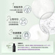 施华蔻（Schwarzkopf）怡然摩丝染发霜檀木褐棕泡泡染发剂染发膏盖白男女轻松染无氨温和 【泡泡盖白】3.0暮霭深棕