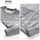 Sieben Wolf Langarm T-Shirt Herren Pullover Frühling Runde Hals Pullover Basis Hemd Herren Wolf Logo Stickerei Big Logo Design Herrenkleidung 004 (blumgrau) -3882 Modell 5xl (195) 108a