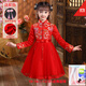 
Sanxiang Shark Girl Hanfu New Winter Retro Chinese Style Medium-Large Children's Velvet Dress New Year's greetings 1105 Pink cotton + cotton shoes Shoes Notes Size 110