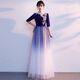 New style cantata costume for women, long skirt, student art exam, adult host, red song poetry recitation, starry sky evening dress, new gradient blue, student art exam, starry sky chorus costume, M