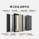 欧帝乐（OUDILE）031隐藏加高甲级防盗门入户门别墅大门+2050*1050/2150*960+机械锁