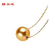 Haoying Single Rich Gold South Sea Gold Bead Pendant Full Round 18 Gold Transfer Passepartout Pearl Pendant Women Summer 18K South Sea Gold Bead Passepartout Pendant 12-13mm x 40cm
