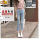SORRYNAM ripped jeans for women 2021 new summer high waist slim and versatile straight thin cutlery pants loose wide-leg trendy light blue 688# (Favorite priority delivery) 26 size 86-95Jin[Jin equals 0.5 kg]