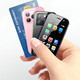 Soyes18 Mobile Unicom 3g mobile phone ultra-thin mini smart phone ultra-small students junior high school children pocket mobile phone TikTok WeChat Android small screen Full network black facial recognition 3+32G standard configuration