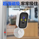 Ravish Wireless Battery Home Camera Mobile Phone Remote Monitor 360 Grad No Dead Winkel mit Nachtsicht Panoramablick ohne Plug-in ländlich im Freien wasserdichte Gimbal-Rotation