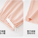 Cat man pure cotton pajamas for women in autumn and winter, all cotton postpartum feeding with breast pads, can be worn outside for home clothing set LMSJ724 L (recommended weight 100-120 Jin [Jin equals 0.5 kg])