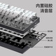 腹灵MK870极夜黑纯黑侧刻机械键盘有线无线蓝牙客制电脑游戏办公 【三模】黑曜石透+纯黑侧刻 青轴【宿友挨打轴】