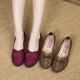 Song Meifen elderly shoes for women 70-80 years old cloth shoes widened cool comfortable breathable mother shoes non-slip soft sole summer old Beijing 7170 brown 36