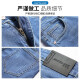 Jeanswest Wang Yibo unterstützt Jeans der neuen Frühlings- und Herbststil der Jeans für den neuen Frühlings- und Herbststy