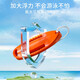 Maifeit life-saving buoy follower swimming airbag anti-drowning artifact buoy swimming ring float wild swimming outdoor equipment single model - orange increased buoyancy / load 100KG