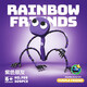 
Internet celebrity rainbow friends building blocks green monster toys peripheral games small particles children assemble birthday gift 757+758+759+760 combination
