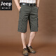 Jeep (JEEP) work shorts men's summer thin pure cotton five-point pants men's large size loose mid-size pants multi-pocket casual shorts 9889 black and blue 40 three feet zero eight