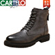 Cartelo Martin Boots Herren koreanische Stil Trendy Inner High-Rise-Stiefel Britische Mode mit mittlerem Top Reißverschluss Lederstiefel Jugend High-Top Lederschuhe Schwarz (normaler Stil) 42